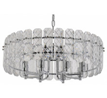 Подвесная люстра Rivoli Miranda Б0061222