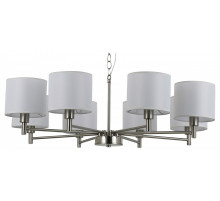 Подвесная люстра Rivoli Marilyn Б0061939