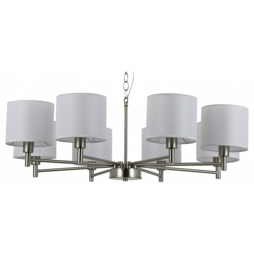 Подвесная люстра Rivoli Marilyn Б0061939