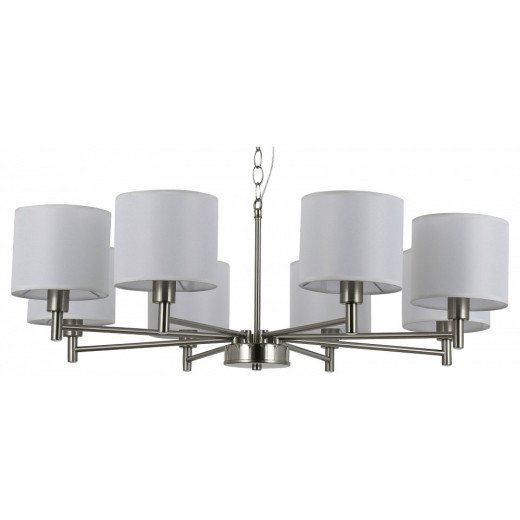 Подвесная люстра Rivoli Marilyn Б0061939