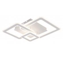 Потолочная люстра Rivoli Mirela Б0062231