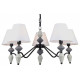 Подвесная люстра Rivoli Alisia Б0066427