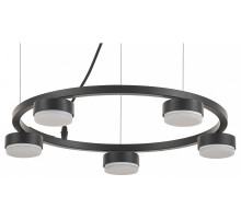 Подвесная люстра Rivoli Leontina Б0066428