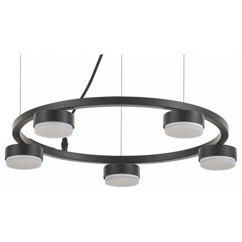 Подвесная люстра Rivoli Leontina Б0066428