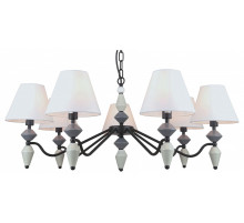 Подвесная люстра Rivoli Alisia Б0066440