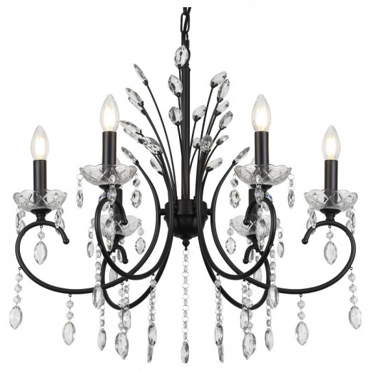 Подвесная люстра Rivoli Anamaria Б0066477