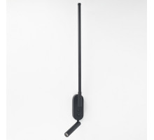 Бра с подсветкой Rivoli Liliana Б0066481