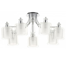 Потолочная люстра Rivoli Lavinia Б0066485