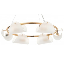 Подвесная люстра Rivoli Mariana Б0066491