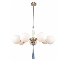 Люстра на штанге Rivoli Cosmina Б0066503