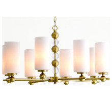 Подвесная люстра Rivoli Antonella Б0068071