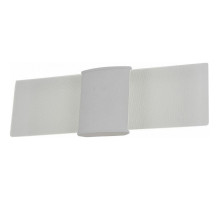 Накладной светильник ST-Luce Morsetto SL103.501.01