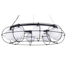 Подвесная люстра ST-Luce Beata SL1189.403.08