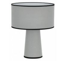 Настольная лампа декоративная ST-Luce JACKIE SL1354.714.01