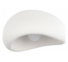 Накладной светильник ST-Luce WABI SABI SL1522.502.01