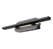 Накладной светильник ST-Luce Ursito SL1598.041.01