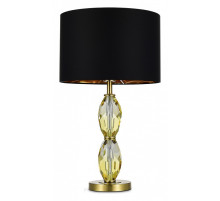 Настольная лампа декоративная ST-Luce Lingotti SL1759.304.01