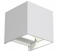 Накладной светильник ST-Luce SL560 SL560.501.02