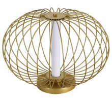 Настольная лампа декоративная ST-Luce Slice SL6124.204.01