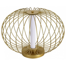 Настольная лампа декоративная ST-Luce Slice SL6124.204.01