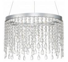 Подвесной светильник ST-Luce Vega SL6201.103.24