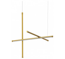 Подвесная люстра ST-Luce Retico SL6207.213.37