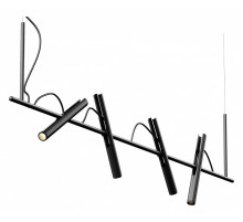 Подвесной светильник ST-Luce LILT SL6210.403.04