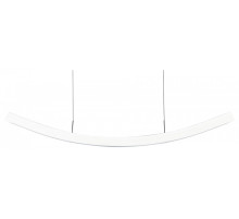 Подвесной светильник ST-Luce Harmony SL6232.503.01