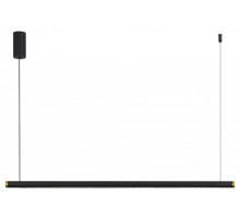 Подвесной светильник ST-Luce PARILLA SL6238.403.01