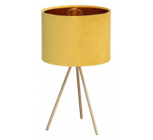 Настольная лампа декоративная ST-Luce FUEGO SL6242.204.01