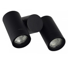 Светильник на штанге ST-Luce Ecollo SL9011.402.02