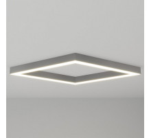 Подвесной светильник SILED ROMB-PROF 7370389