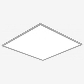 Светильник для потолка Армстронг SILED Армстронг 7372996