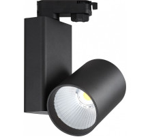 Светильник на штанге Smart Lamps Flash TL-ET-G06040BW-38-4