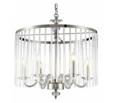 Подвесная люстра SIMPLE STORY 1037 1037-6PL