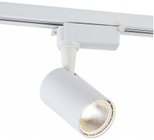 Светильник на штанге SIMPLE STORY 2002 2010-LED5TRW