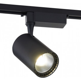 Светильник на штанге SIMPLE STORY 2043 2043-LED20TRB