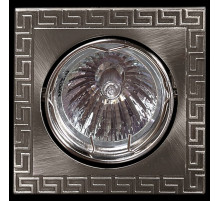 Встраиваемый светильник Sneha 04015 4015/E1 MR16 SN