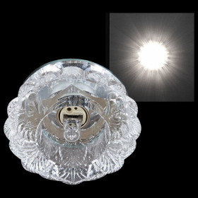 Встраиваемый светильник Sneha 07287 7287/H G9 WT CL