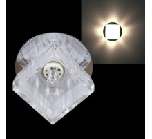 Встраиваемый светильник Sneha  7288/H G9 CR+WT