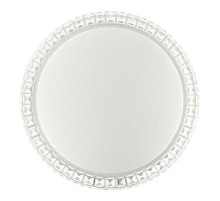 Накладной светильник Sonex Brisa 2036/DL