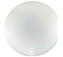 Накладной светильник Sonex Abasi 2052/CL