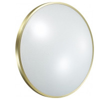 Накладной светильник Sonex Lota Bronze 2089/CL