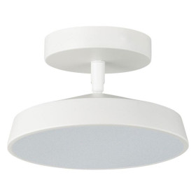 Светильник на штанге Sonex Mira White 7655/12L