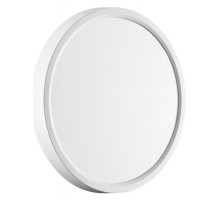 Накладной светильник Sonex Alfa White 7659/18L