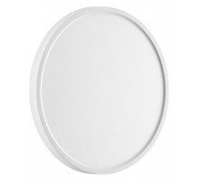 Накладной светильник Sonex Alfa White 7659/24L