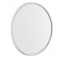 Накладной светильник Sonex Alfa White 7659/32L