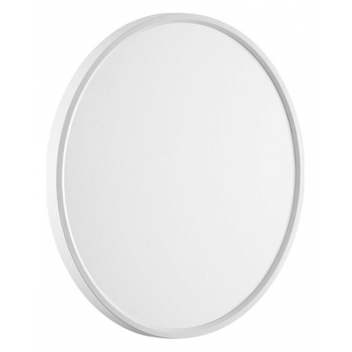 Накладной светильник Sonex Alfa White 7659/40L