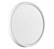 Накладной светильник Sonex Omega White 7661/18L