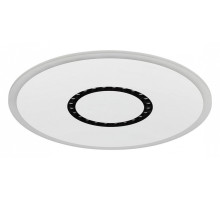 Накладной светильник Sonex Cosmo 7663/34L